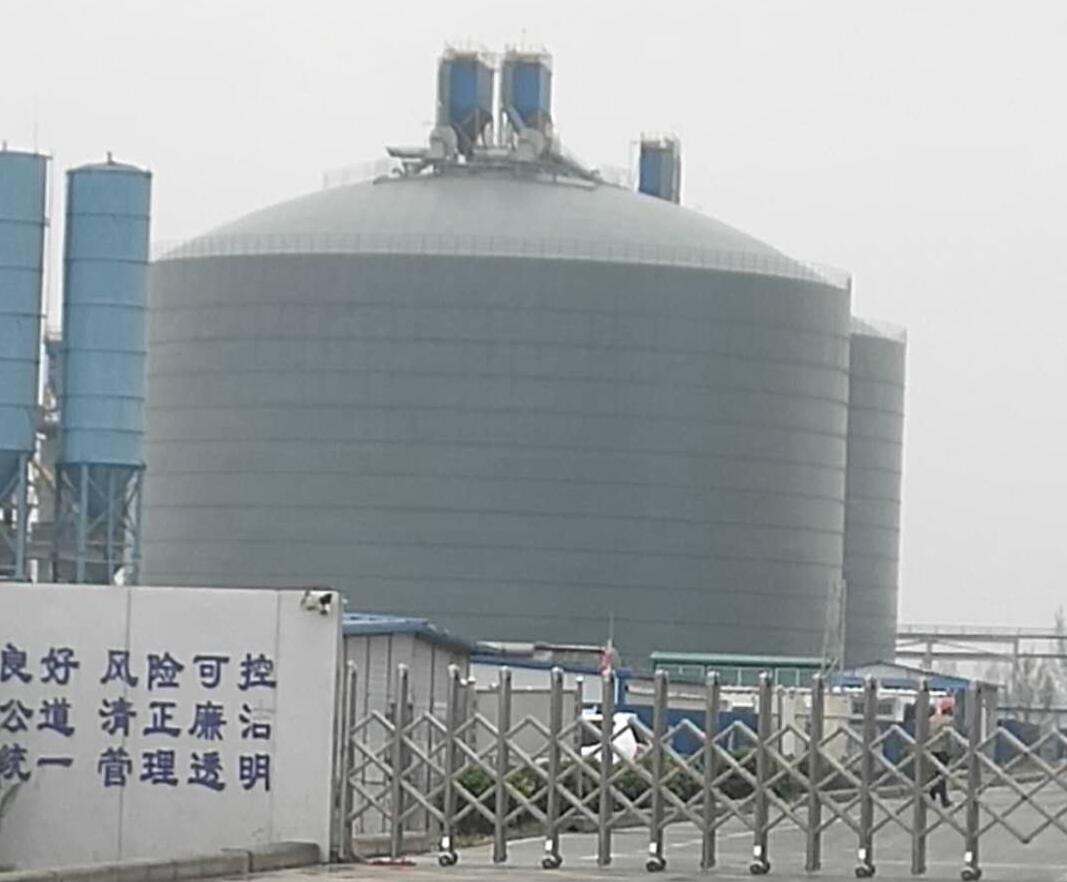 恩施4万吨粉煤灰储存库